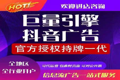实战案例：SEM外包公司助力企业实现快速引流