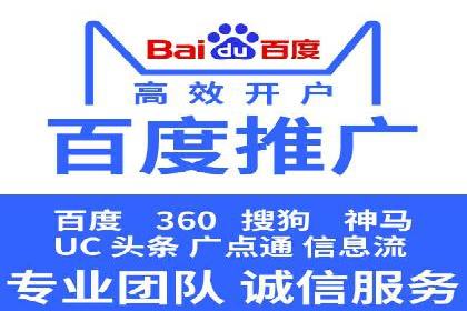 微信信息流广告的优化与持续改进方向